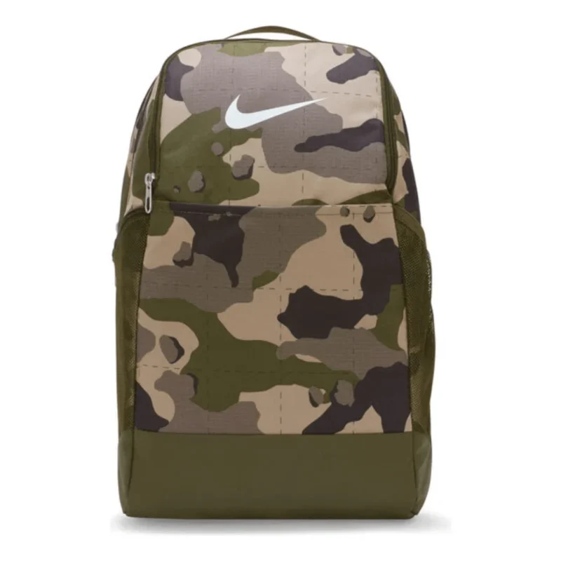 Nike Brasilia Camouflage Day Backpack - Image 5